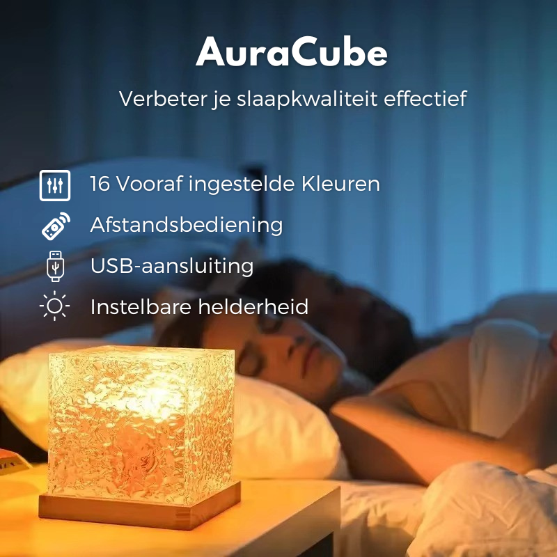 AuraCube™ | Noorderlicht Projectorlamp