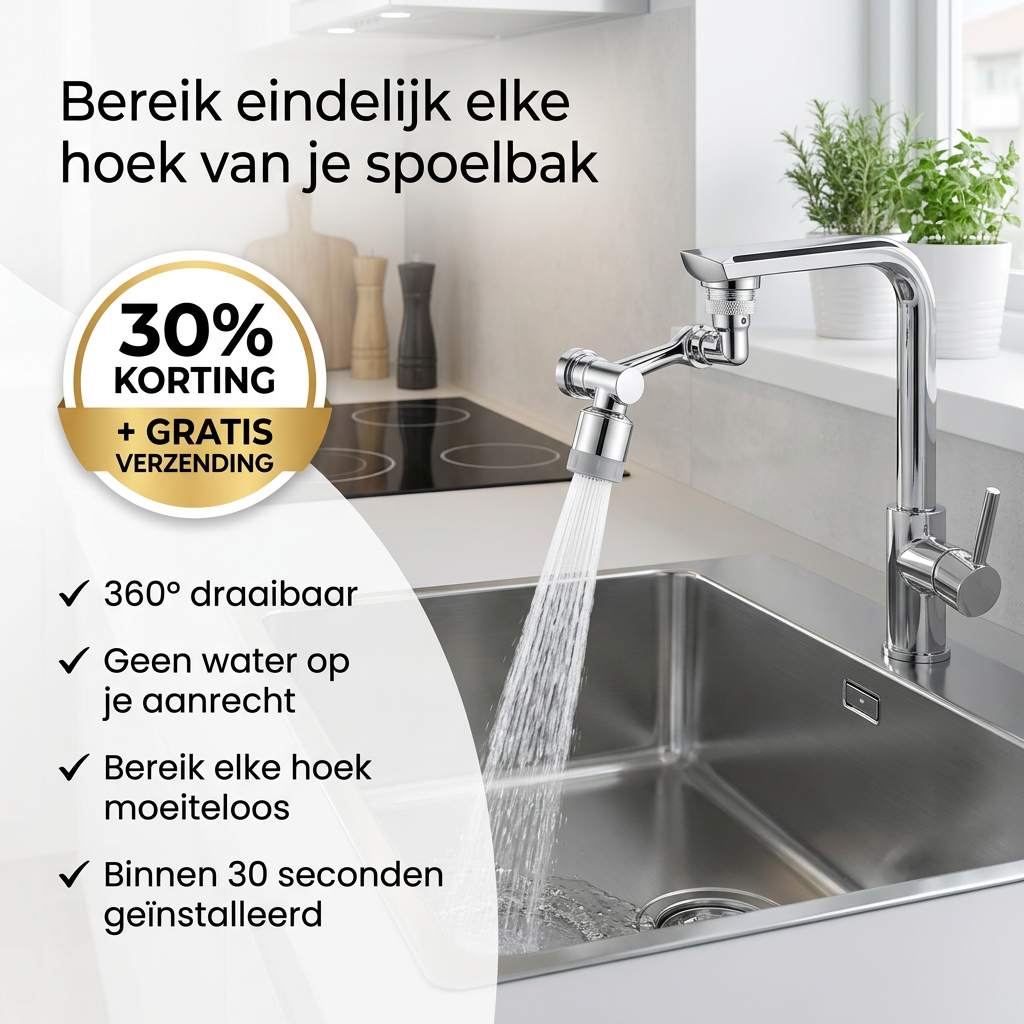 FlexFlow™ | Geen spatten, elk hoekje bereikt
